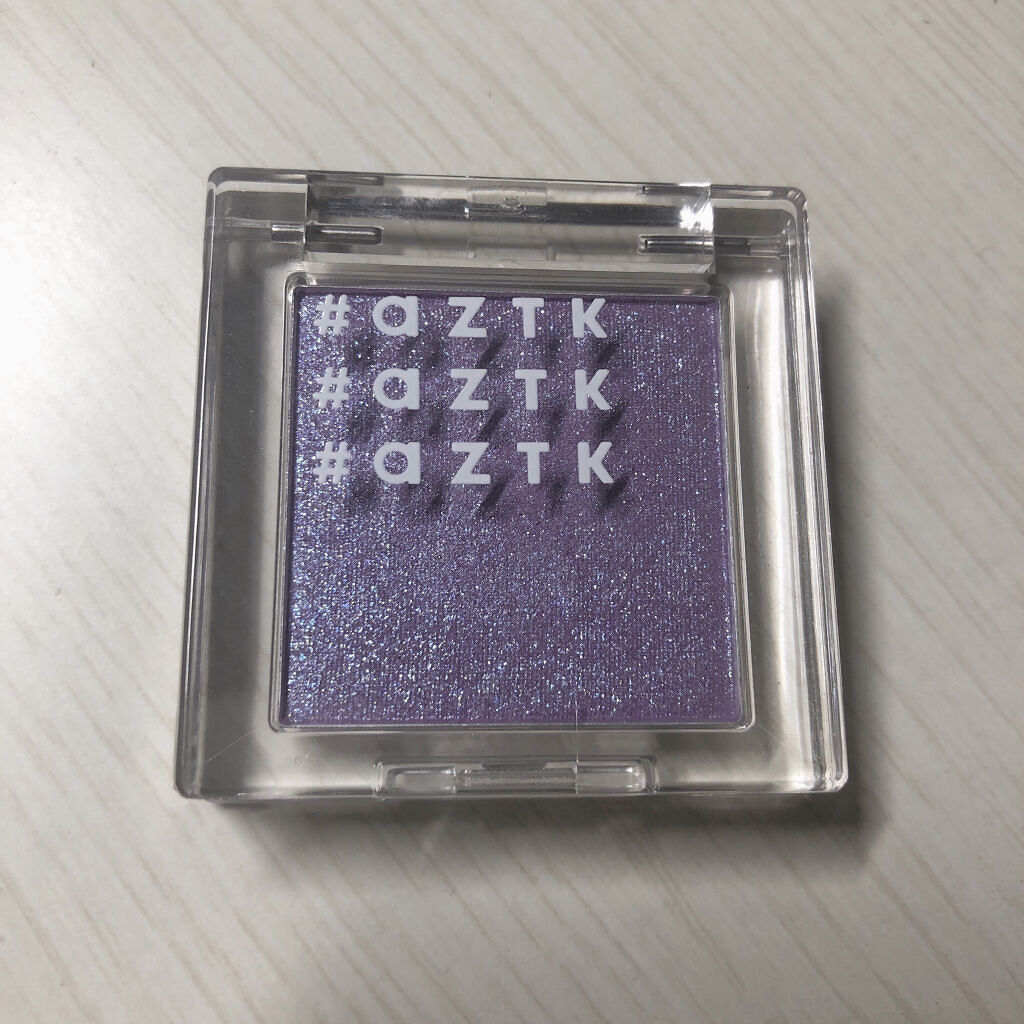 シングルアイシャドウ/aZTK/単色アイシャドウを使ったクチコミ（1枚目）