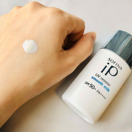 SOFINA iP UVレジスト スムースミルク/SOFINA iP/日焼け止め・UVケアを使ったクチコミ(3枚目)