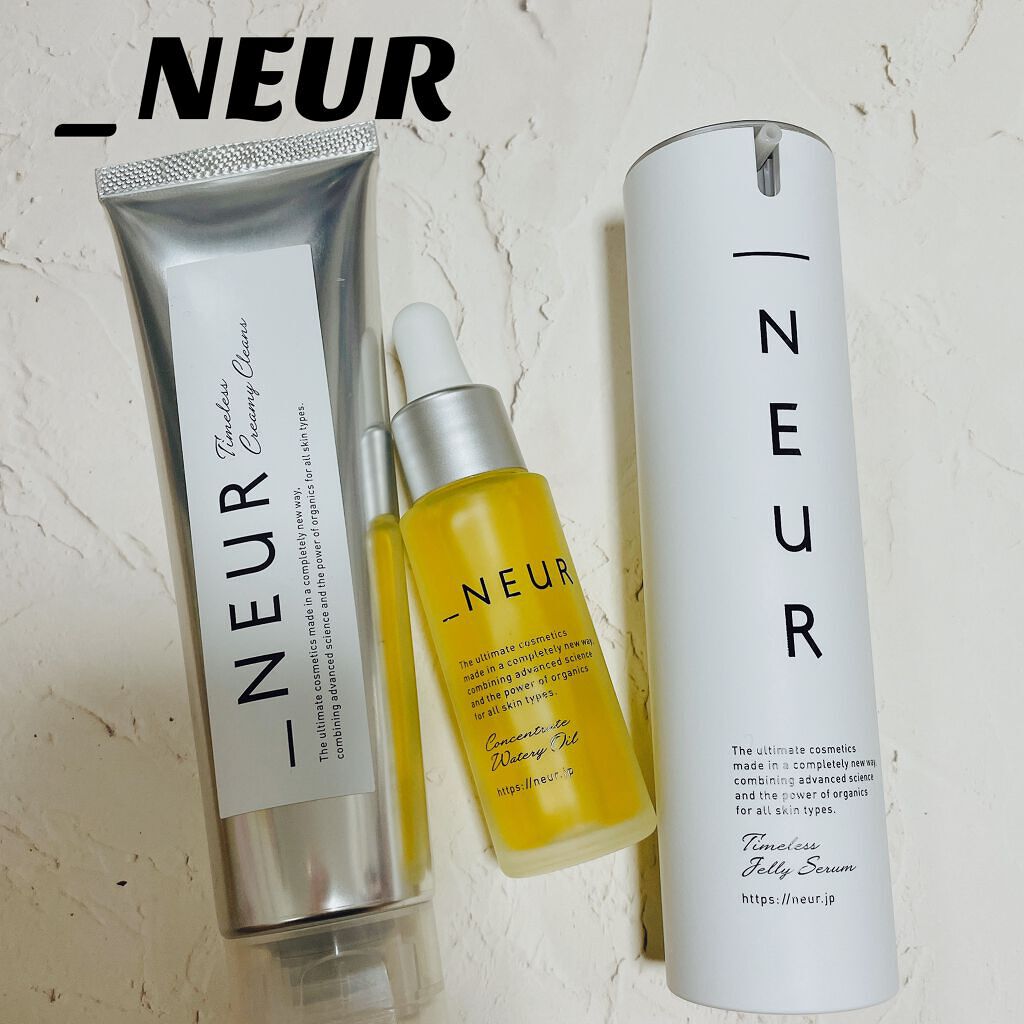 コンセントレート・ウォータリーオイル/アンダーノイル/ブースター・導入液を使ったクチコミ（1枚目）