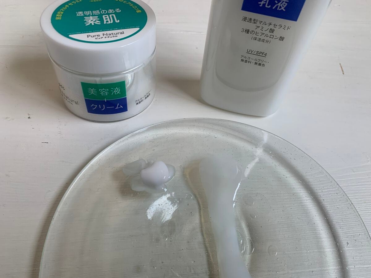 ピュア ナチュラル エッセンスローション UV/pdc/オールインワン化粧品を使ったクチコミ(3枚目)