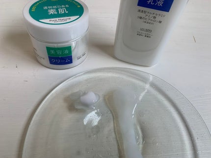 ピュア ナチュラル クリームエッセンス モイスト/pdc/オールインワン化粧品を使ったクチコミ(3枚目)