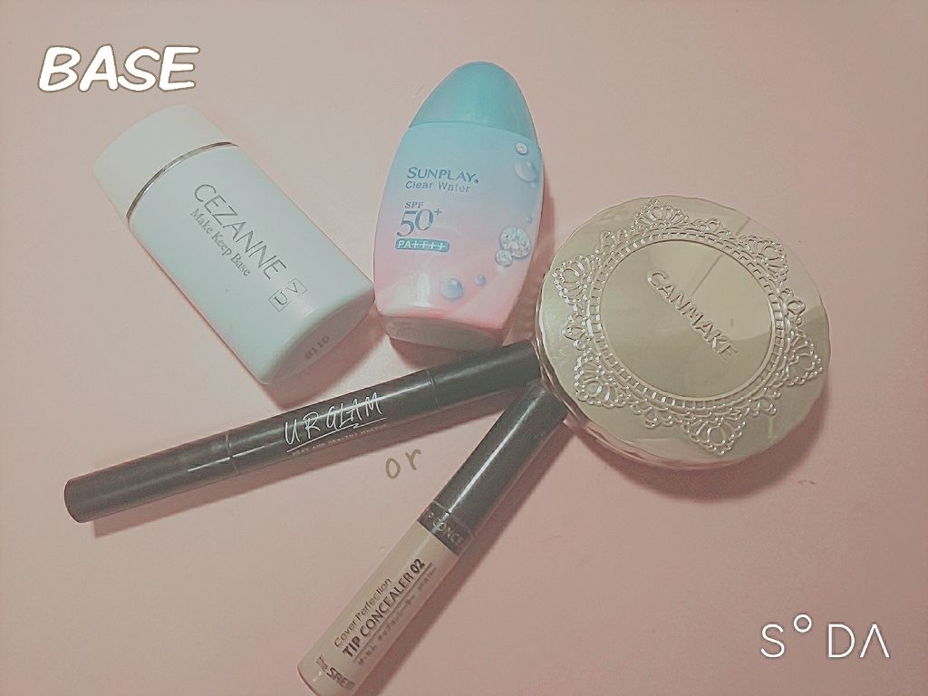 ステイオンバームルージュ/キャンメイク/口紅を使ったクチコミ(2枚目)