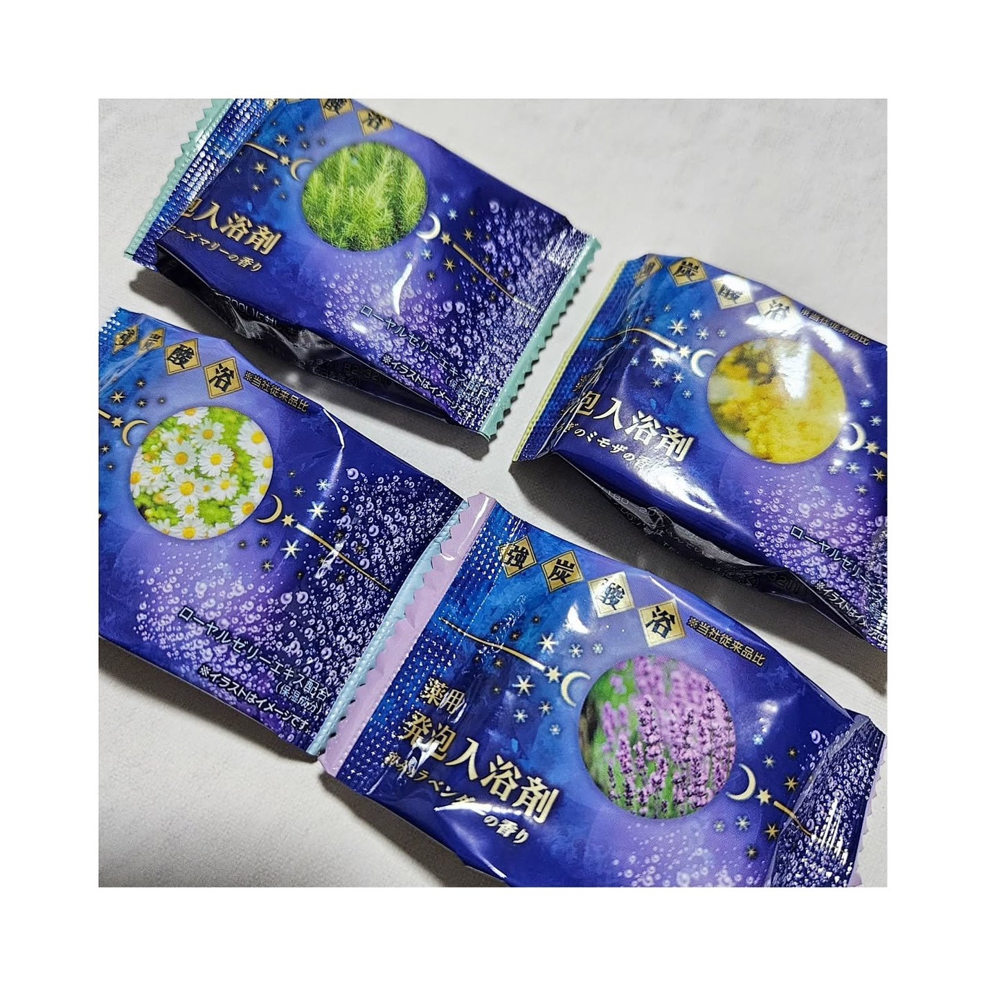 バスリフレ 薬用発泡入浴剤/ライオンケミカル/炭酸系入浴剤を使ったクチコミ(2枚目)