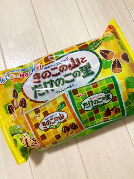 たけのこの里/明治/食品を使ったクチコミ(1枚目)