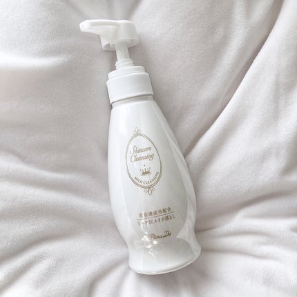 スキンケアクレンジング/パラドゥ/ミルククレンジングを使ったクチコミ(2枚目)