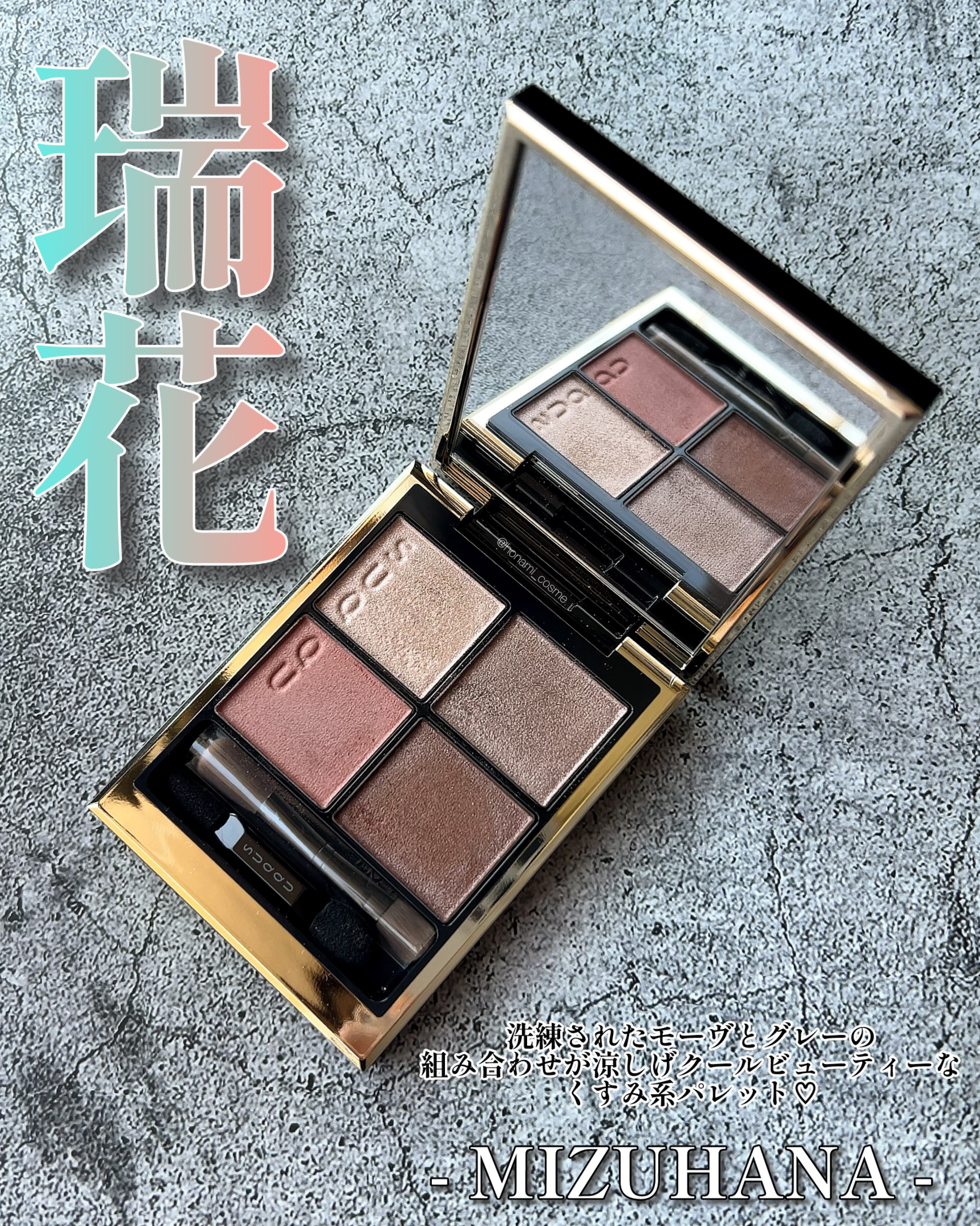 アミューレ まつげカーラー/Panasonic/その他化粧小物を使ったクチコミ（2枚目）