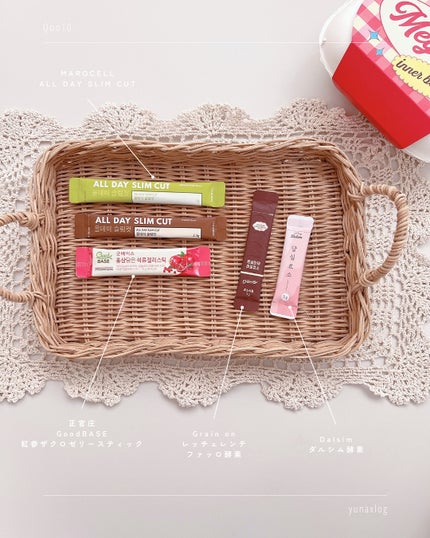 yuna on LIPS 「☽𓂃꙳⋆Qoo10からInnerBeautyバージョンのMe..」(4枚目)