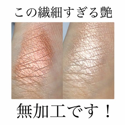 ミネラルピグメント/ONLY MINERALS/単色アイシャドウを使ったクチコミ(1枚目)