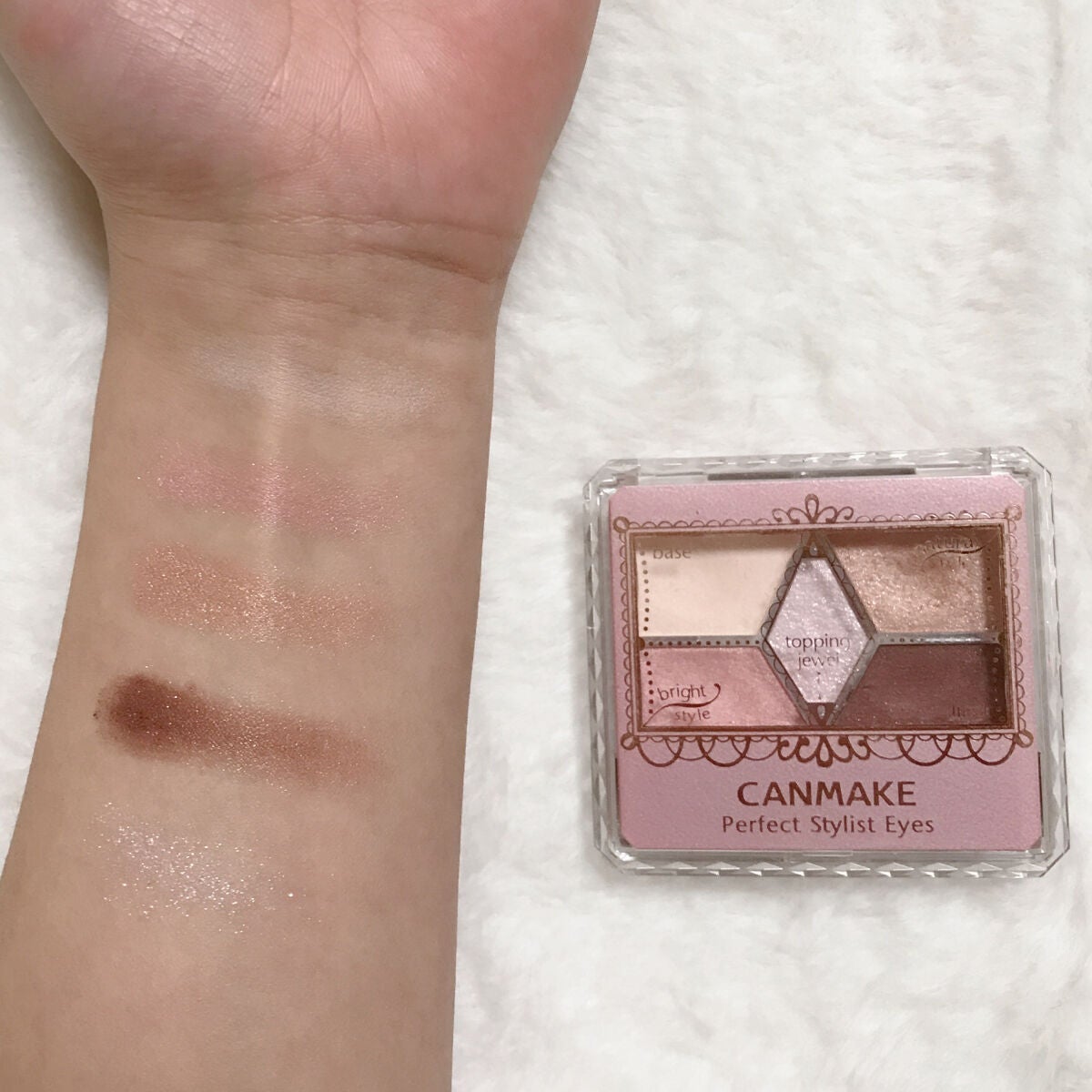ジューシーピュアアイズ/キャンメイク/アイシャドウパレットを使ったクチコミ(6枚目)