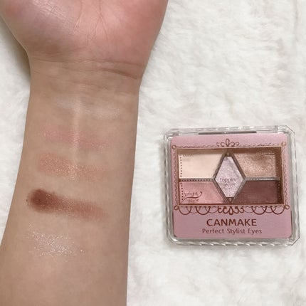 ジューシーピュアアイズ/キャンメイク/アイシャドウパレットを使ったクチコミ(6枚目)