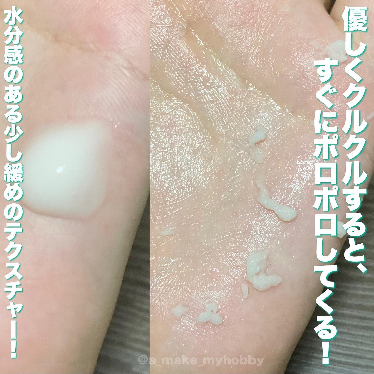 ブライトニングアップサンプラス/Dr.G/日焼け止めクリームを使ったクチコミ（3枚目）