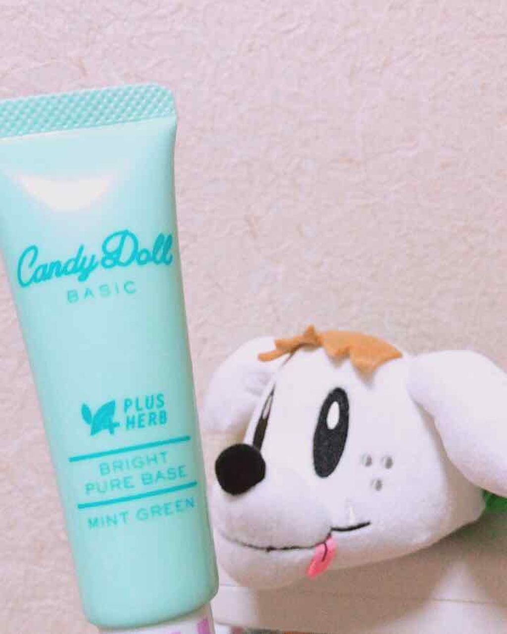 ブライトピュアベース/CandyDoll/化粧下地を使ったクチコミ（1枚目）