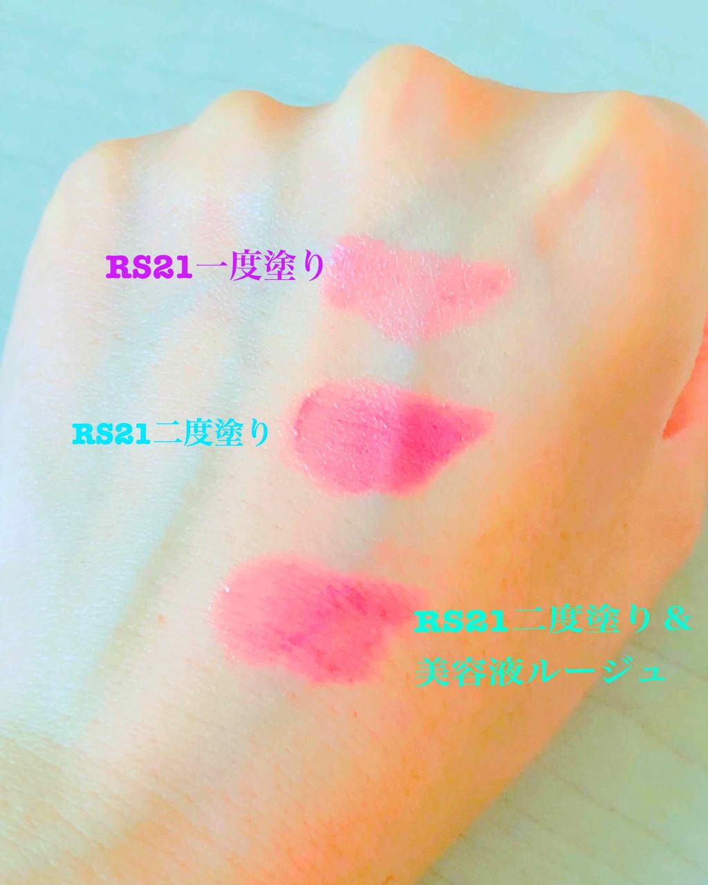 なめらか質感ひと塗りルージュ/AUBE/口紅を使ったクチコミ（2枚目）