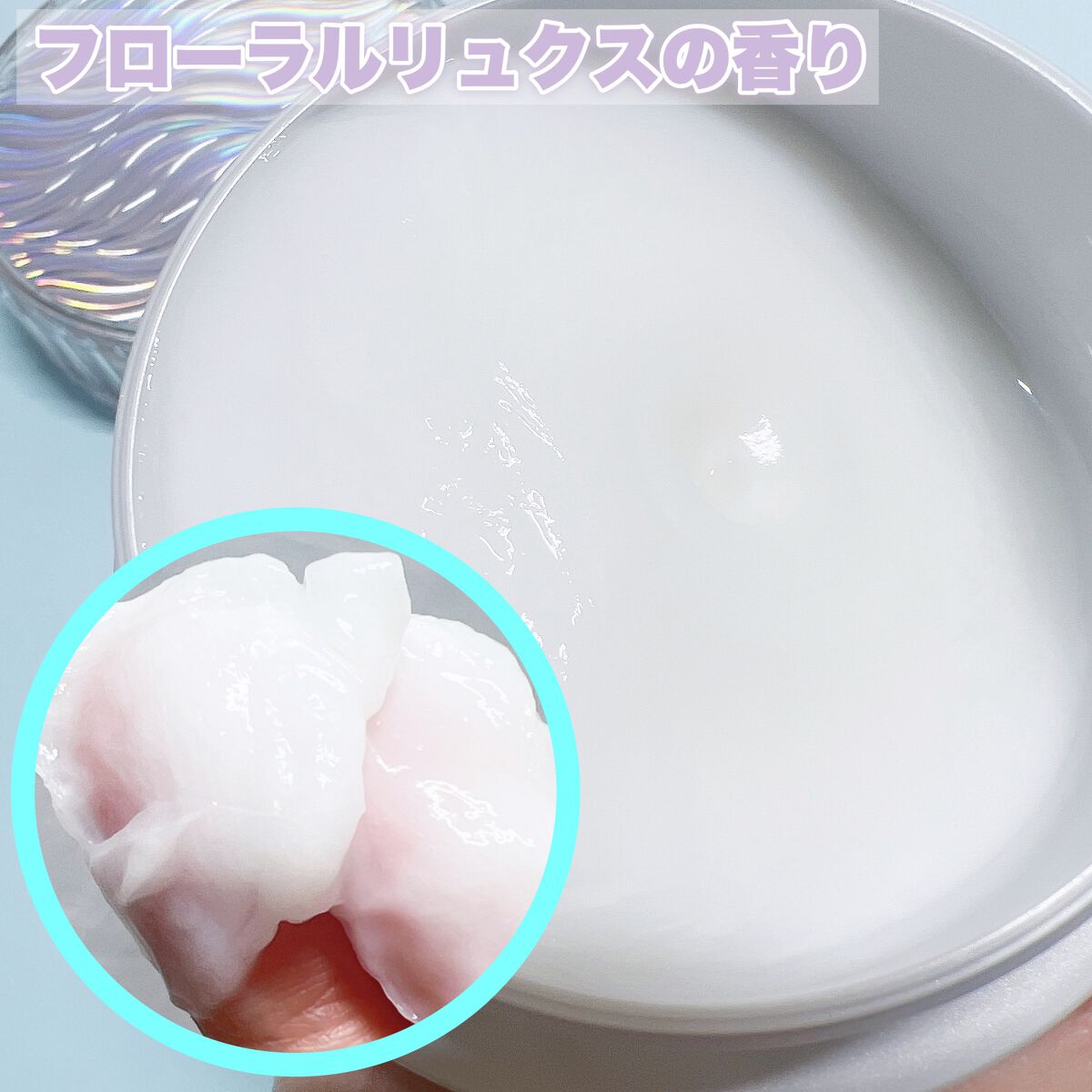 Essential THE BEAUTY 髪のキメ美容バリアヘアマスク/エッセンシャル/ヘアマスク・ヘアパックを使ったクチコミ（3枚目）