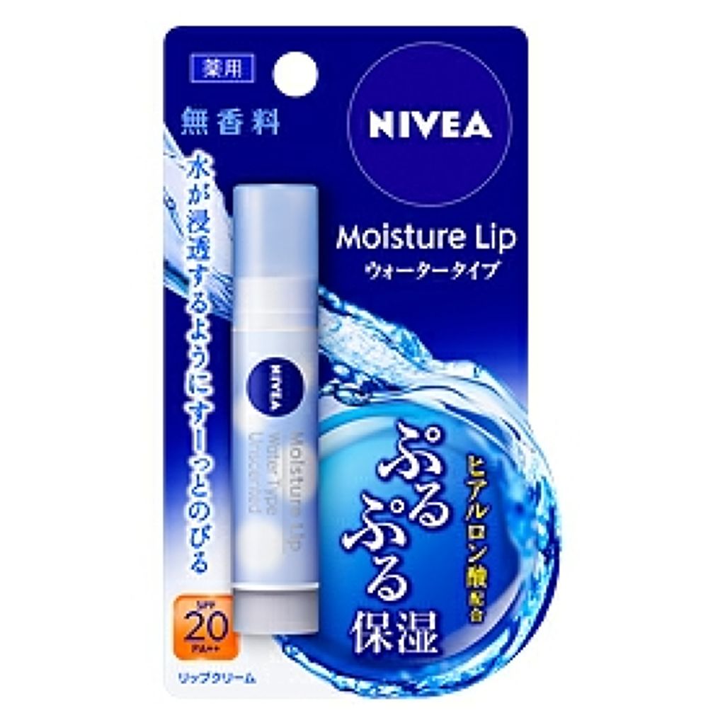 ニベアリップケア ウォータリングリップ/ニベア/リップケアを使ったクチコミ（1枚目）