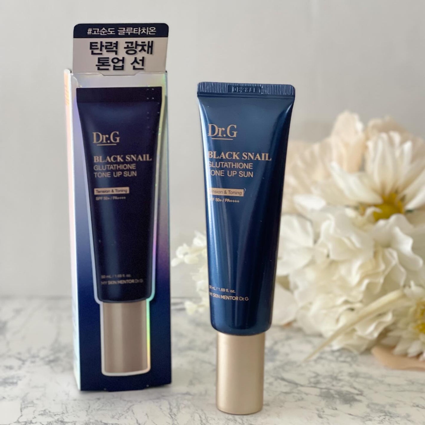 ブラックスネイルグルタチオントーンアップサン/Dr.G/日焼け止めクリームを使ったクチコミ(2枚目)