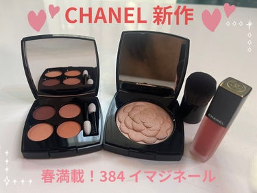 ル リオン ドゥ シャネル/CHANEL/プレストパウダーを使ったクチコミ（1枚目）