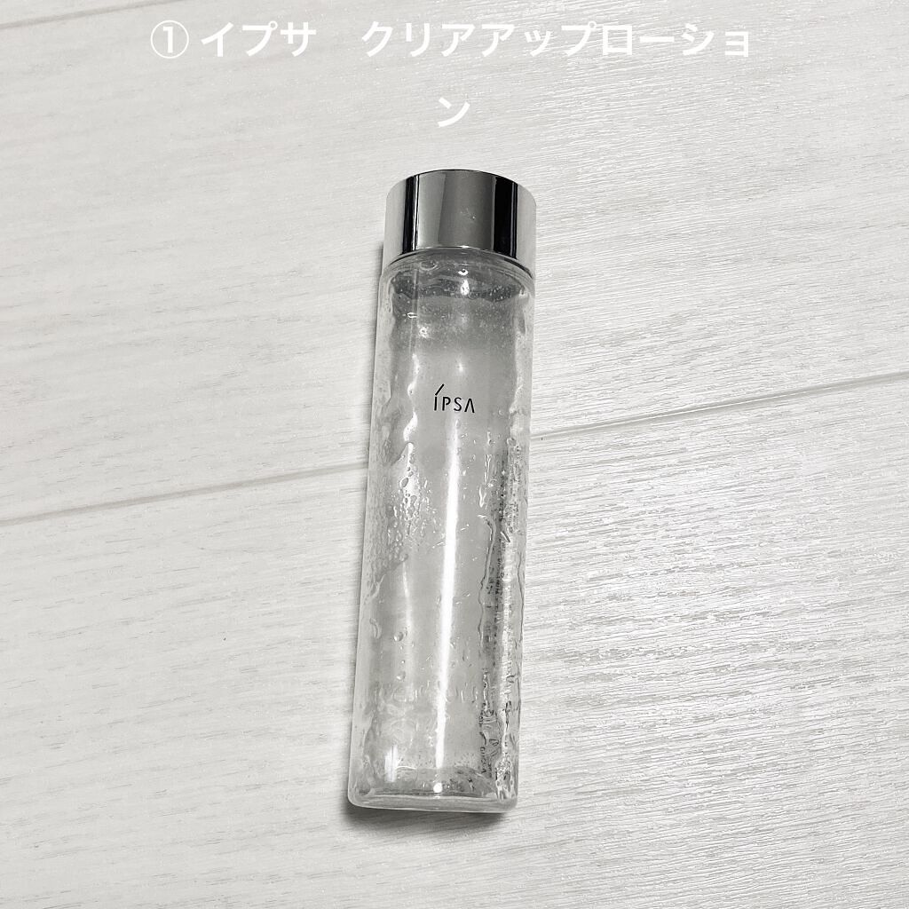 ザ・タイムR アクア/IPSA/化粧水を使ったクチコミ（2枚目）