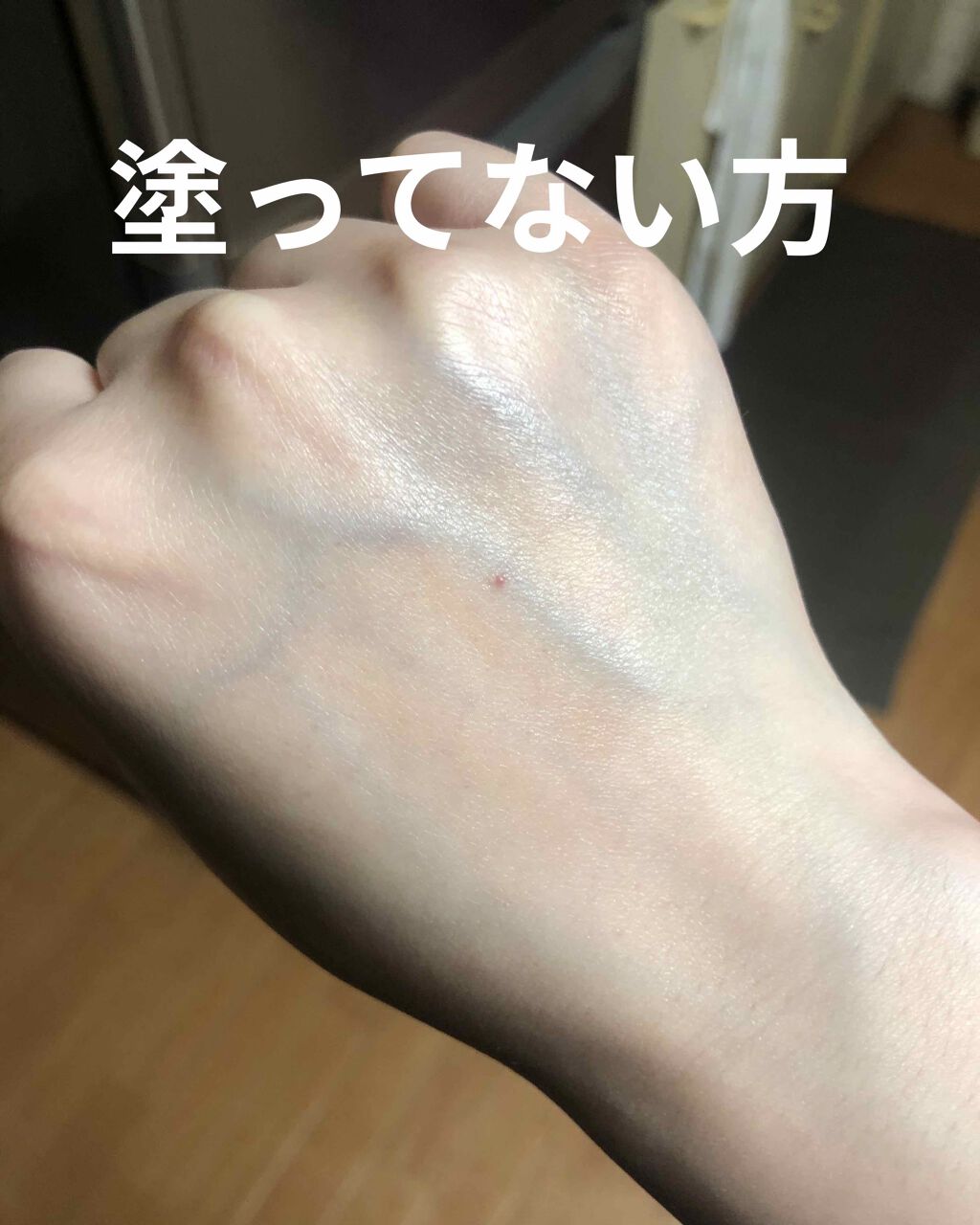 すっぴんメイカー CCリキッド/インテグレート/CCクリームを使ったクチコミ(1枚目)