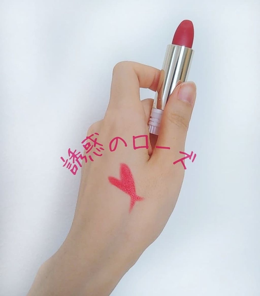 エレガンスCCルージュ つけ替え用/グレイシィ/口紅を使ったクチコミ（2枚目）