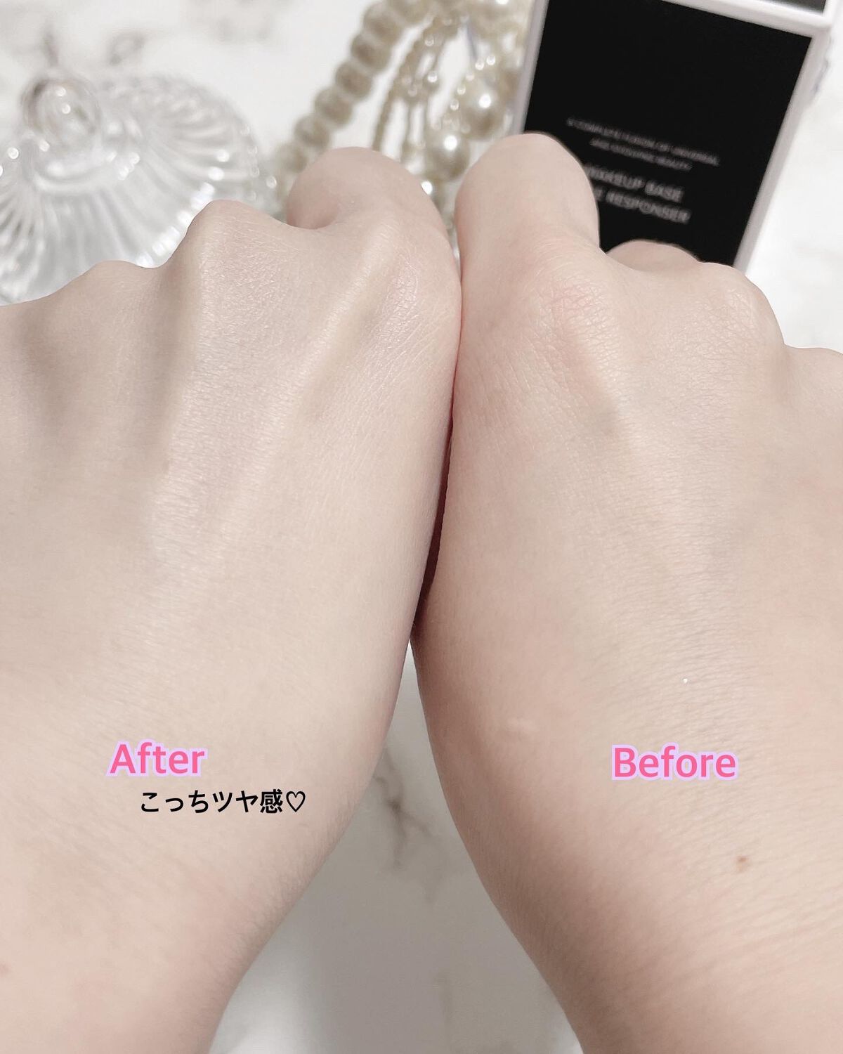 メイクアップベース フェイスレスポンサー/ブリリアージュ/化粧下地を使ったクチコミ(3枚目)