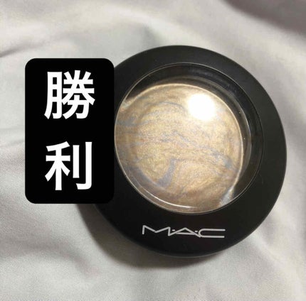 M·A·C ミネラライズ スキンフィニッシュ/M・A・C/パウダーハイライトを使ったクチコミ(1枚目)