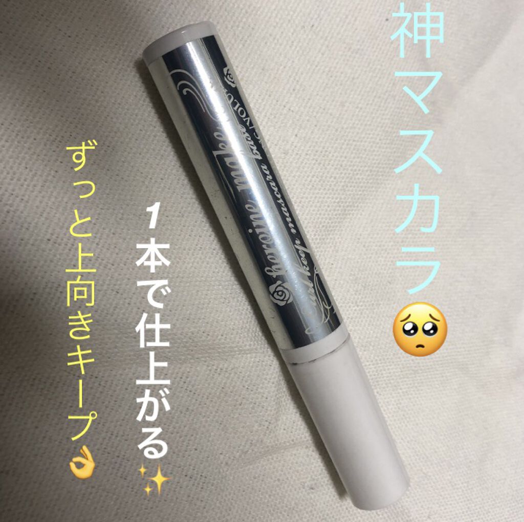 カールキープ マスカラベース/ヒロインメイク/マスカラ下地を使ったクチコミ（1枚目）