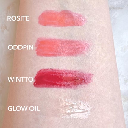 リップティーク/oiad/口紅を使ったクチコミ(4枚目)