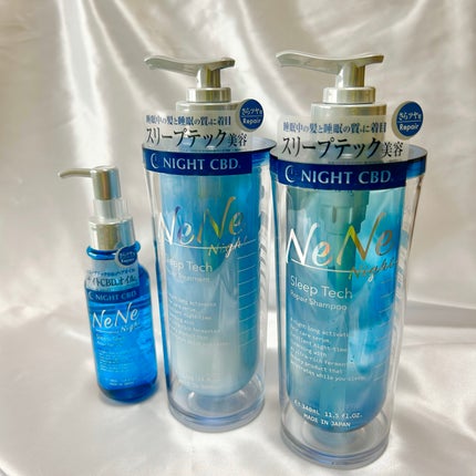 スリープテック リペア シャンプー/ヘアトリートメント/NeNe Night/市販シャンプーを使ったクチコミ(1枚目)