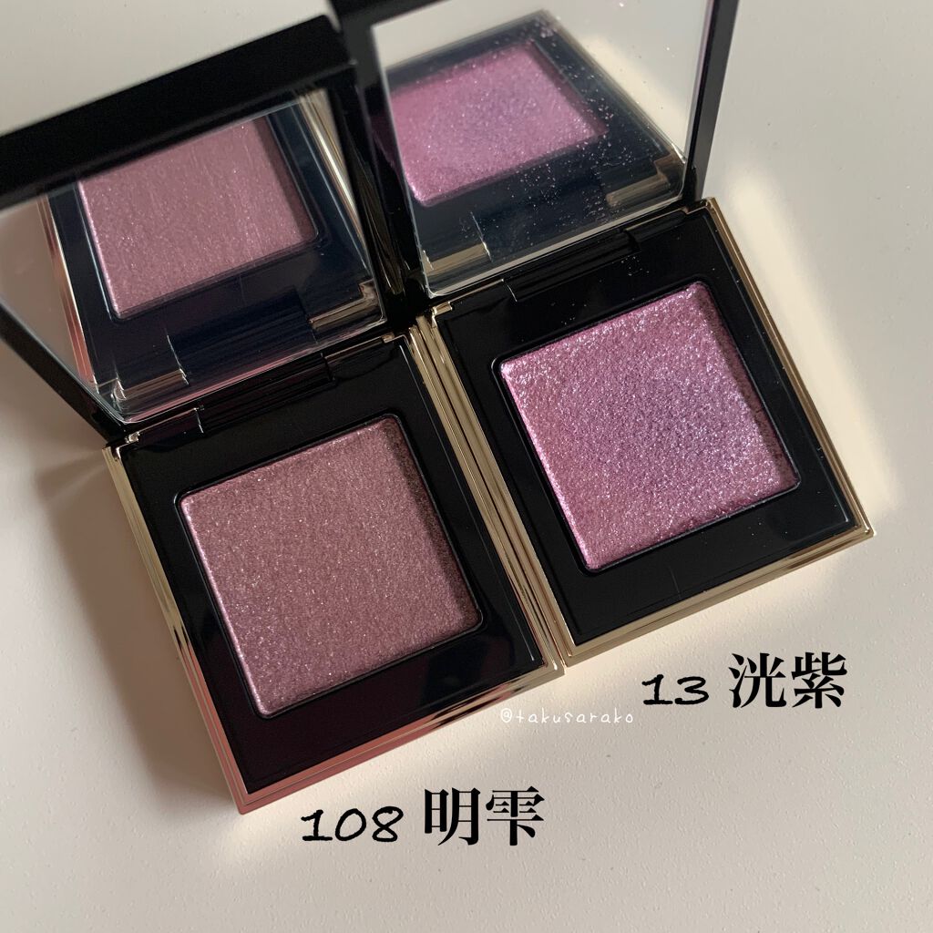 トーン タッチ アイズ/SUQQU/単色アイシャドウを使ったクチコミ(3枚目)