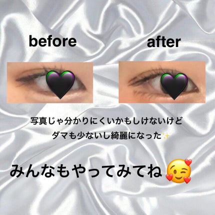 クイックラッシュカーラー/キャンメイク/マスカラ下地を使ったクチコミ(3枚目)