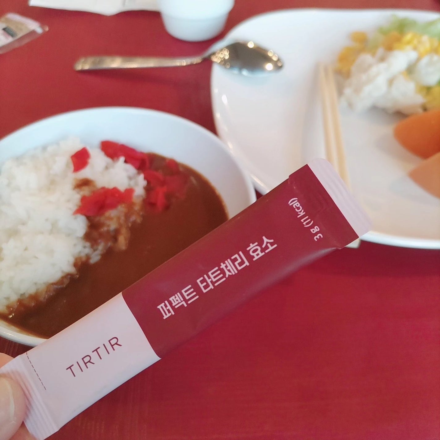 PERFECT TARTCHERRY ENZYME/TIRTIR(ティルティル)/ボディサプリメントを使ったクチコミ(4枚目)