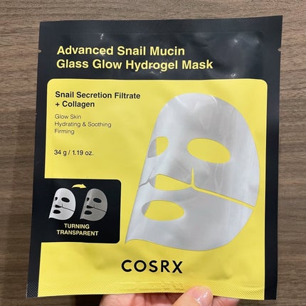 アドバンスド スネイルムチン グラスグロー ハイドロゲル マスク/COSRX/シートマスク・パックを使ったクチコミ(4枚目)