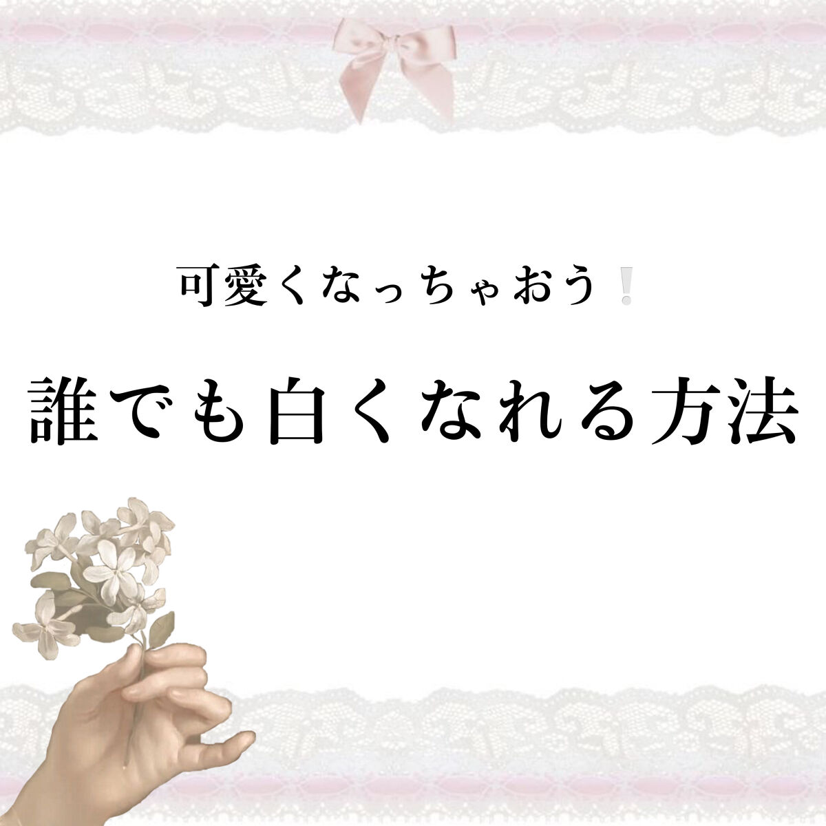 DHC はとむぎエキス/DHC/健康サプリメントを使ったクチコミ（1枚目）