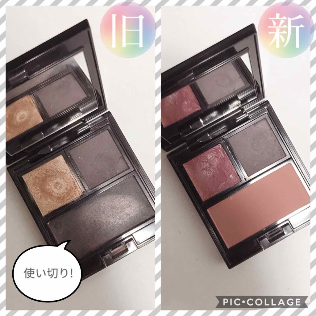 アディクション ザ アイシャドウ 44 Missa (M) /ADDICTION/単色アイシャドウを使ったクチコミ（1枚目）