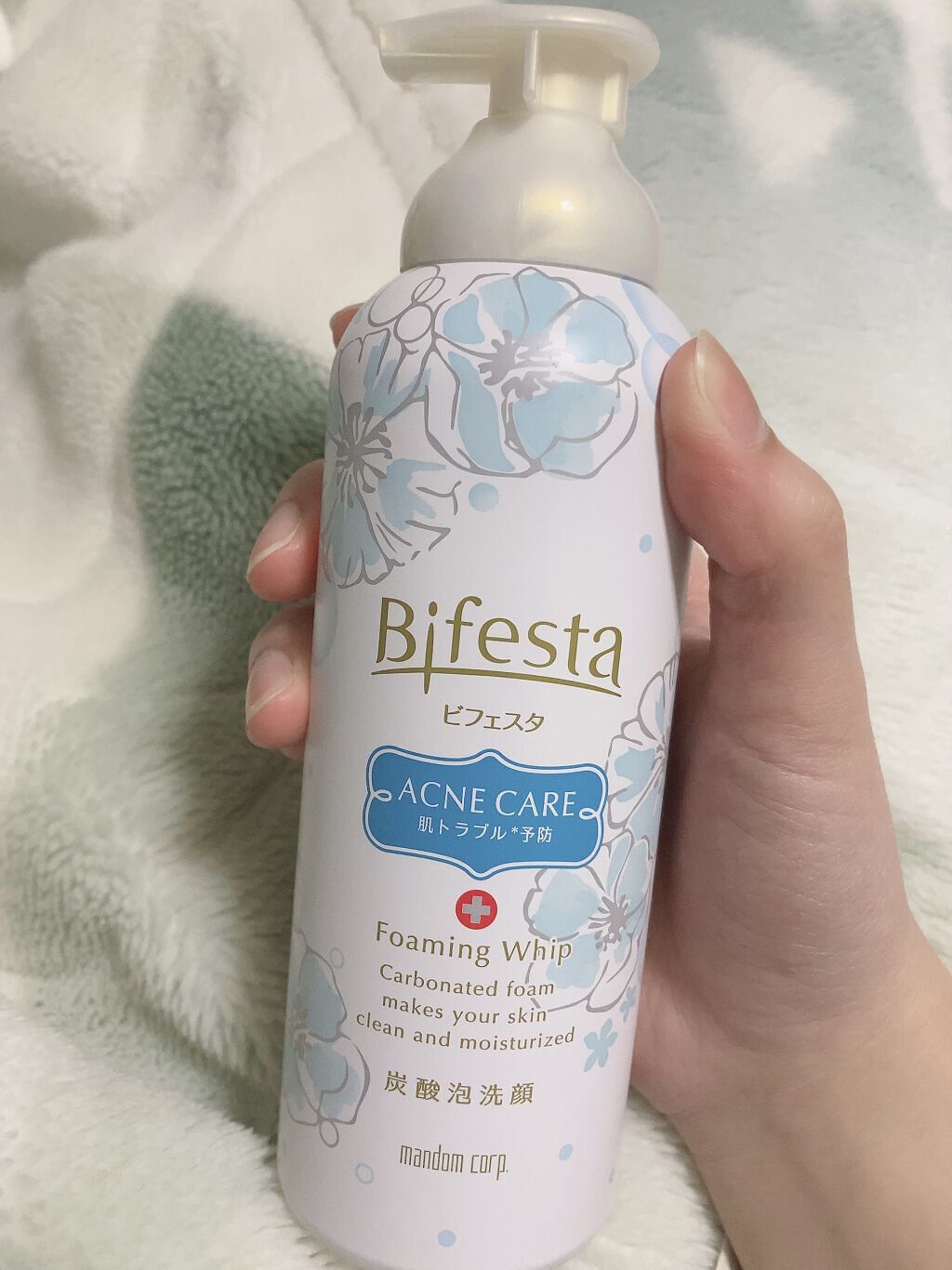 泡洗顔 ブライトアップ/ビフェスタ/泡洗顔を使ったクチコミ（1枚目）