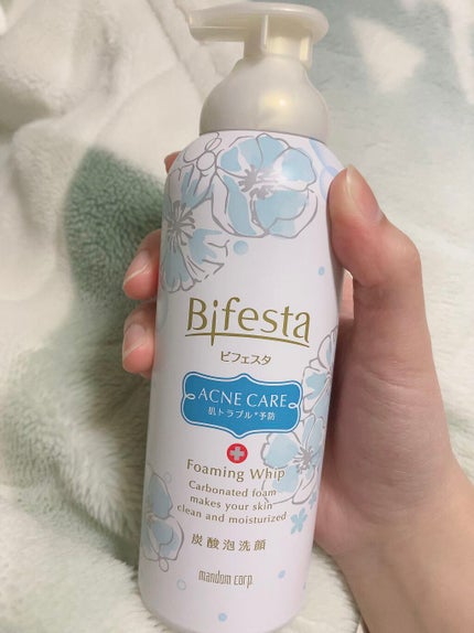 泡洗顔 ブライトアップ/ビフェスタ/泡洗顔を使ったクチコミ(1枚目)