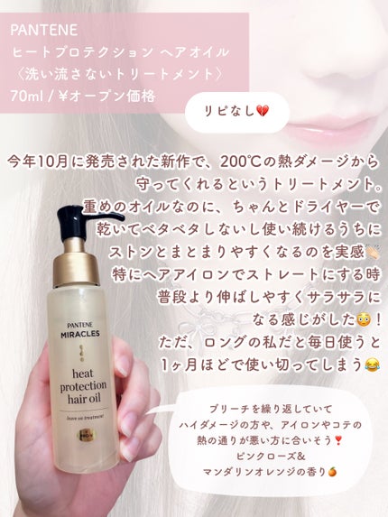 ããŠã³ã·ã¢ ããã£ãœãŒã ãã¯ã€ããœãŒãã®éŠã/Bouncia/ããã£ãœãŒãã䜿ã£ãã¯ãã³ãïŒ4æç®ïŒ