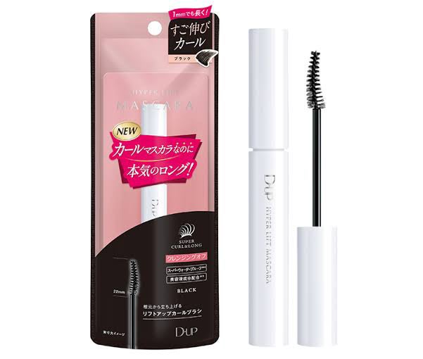 エテュセ アイエディション (マスカラベース)/ettusais/マスカラ下地を使ったクチコミ(2枚目)