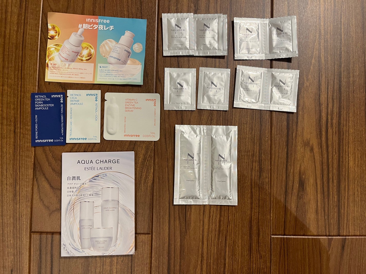 リプライローション/シェルクルール/化粧水を使ったクチコミ(1枚目)