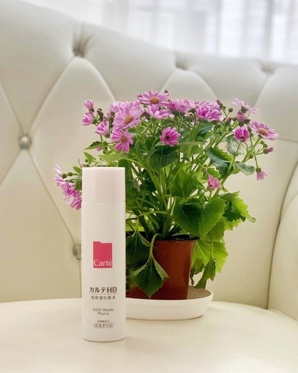 モイスチュア ローション/カルテHD/化粧水を使ったクチコミ(1枚目)