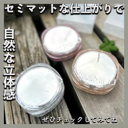 ツートンクッション/MILLIMILLI/クッションファンデーションを使ったクチコミ(8枚目)