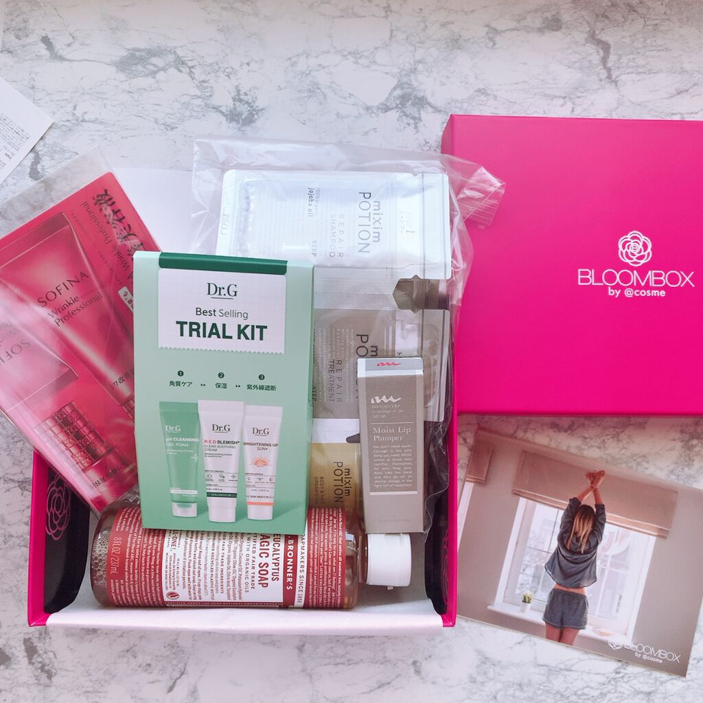 ブルーム ボックス/BLOOMBOX/その他を使ったクチコミ（1枚目）