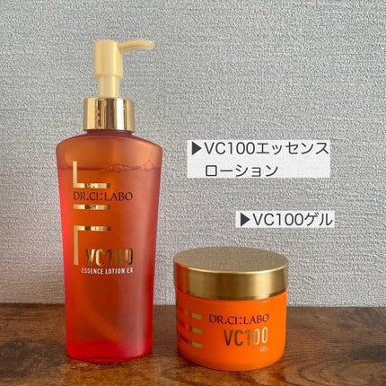 VC100エッセンスローション EX/ドクターシーラボⓇ/化粧水を使ったクチコミ(2枚目)