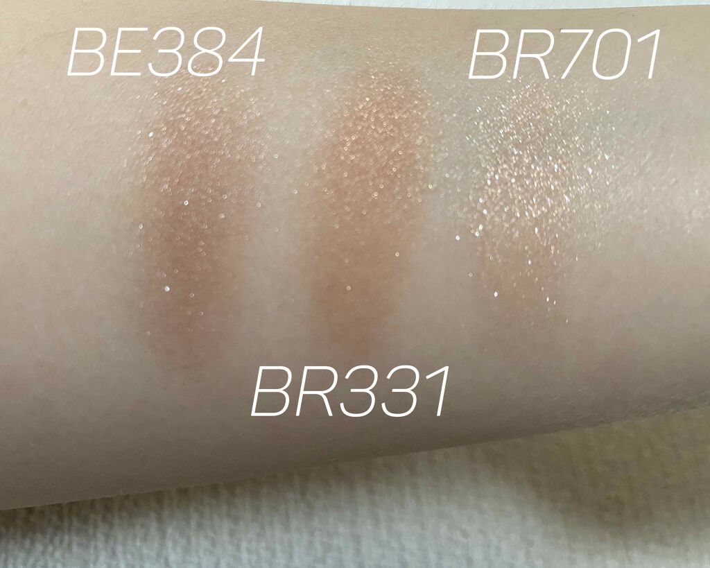 シャドーカスタマイズ (フローティング)/マジョリカ マジョルカ/単色アイシャドウを使ったクチコミ（2枚目）