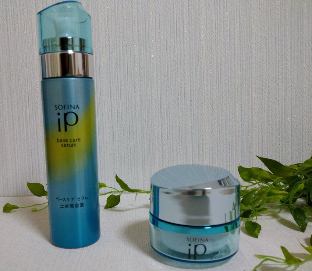ベースケア セラム＜土台美容液＞/SOFINA iP/美容液を使ったクチコミ（1枚目）
