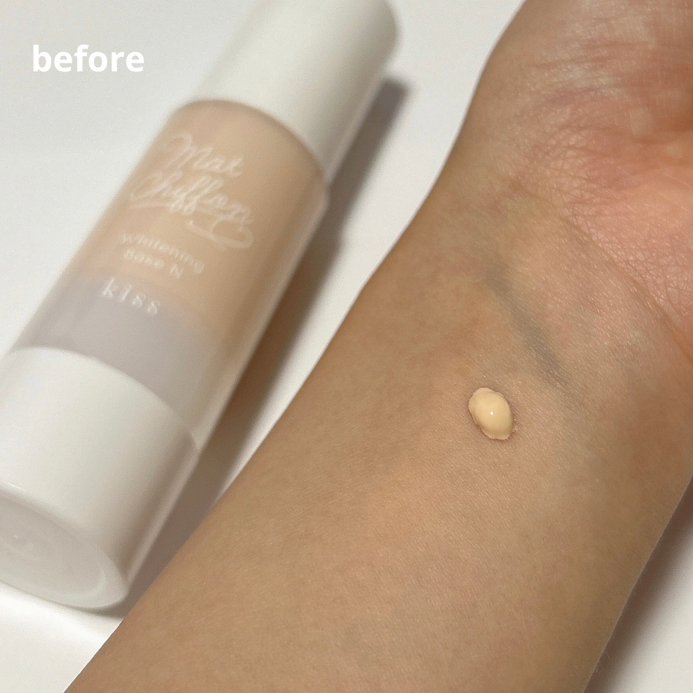 マットシフォン UVホワイトニングベースN/KiSS/化粧下地を使ったクチコミ(3枚目)