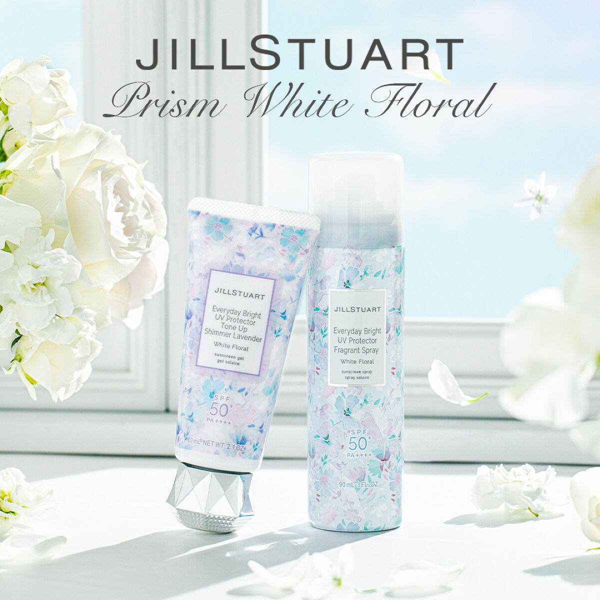 エブリデイブライト UVプロテクター フレグラントスプレー ホワイトフローラル/JILL STUART/日焼け止めミスト・スプレーを使ったクチコミ（2枚目）