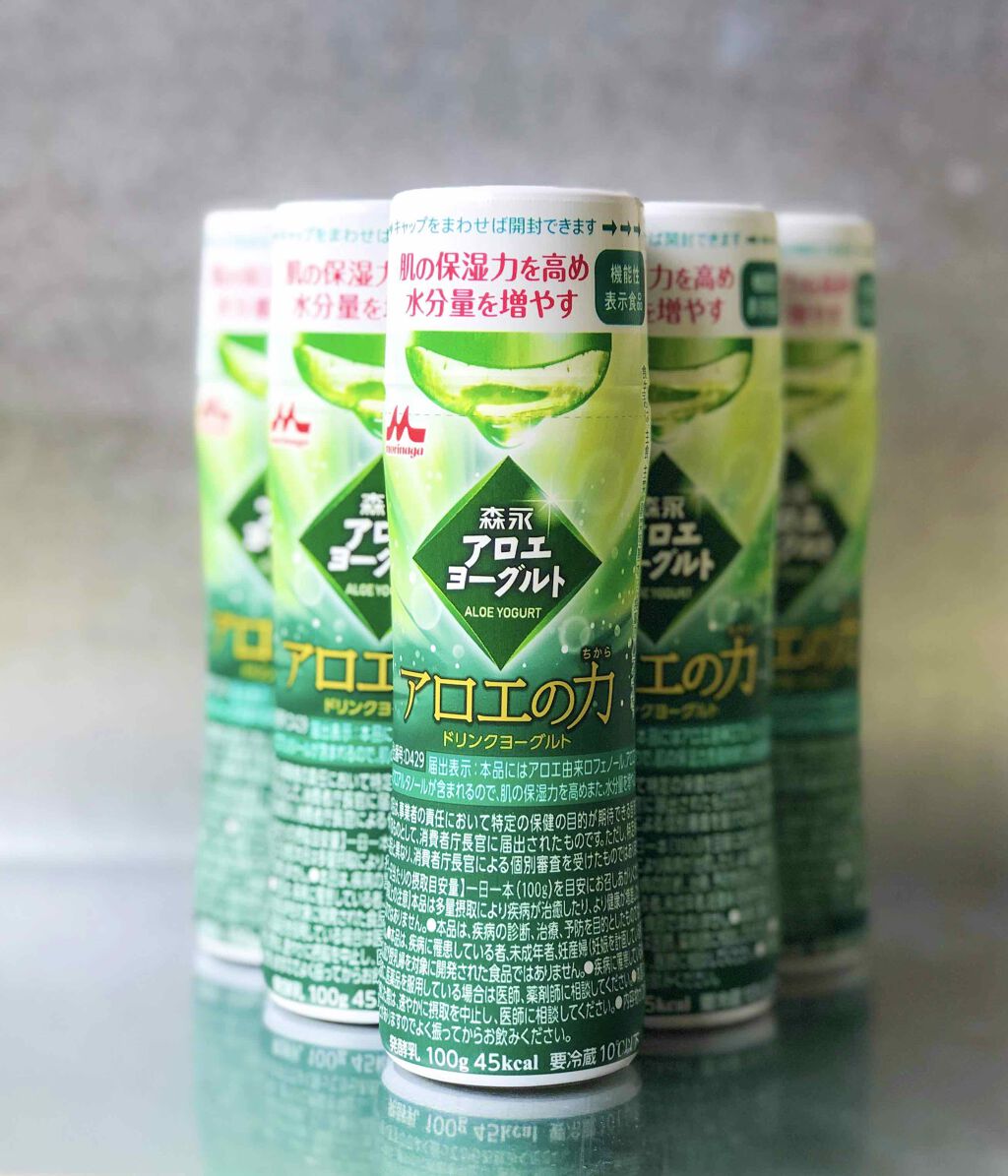森永アロエヨーグルト アロエの力/森永乳業/飲むヨーグルトを使ったクチコミ（1枚目）