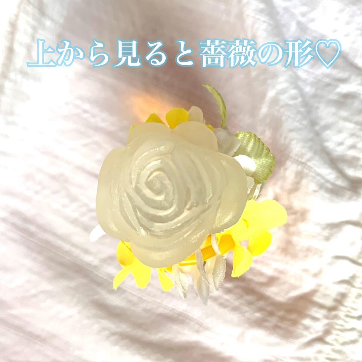 HIBISCUS/MoAni/香水(レディース)を使ったクチコミ（2枚目）